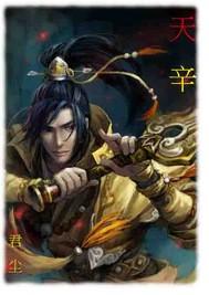 武侠之江湖有梦