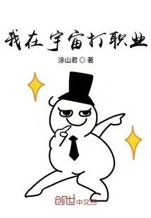 鬼剃头之阴魂不散