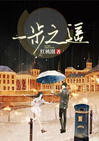 月影风华