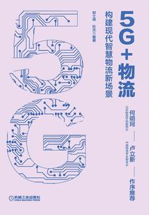 梦魇过后，我窥见诸般灾病