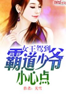 战神联盟之光辉轮回