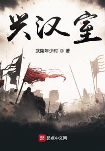 妆神题人：一世倾狂天下