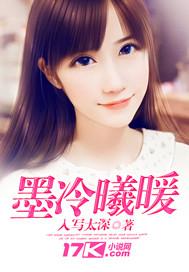 他不是师傅