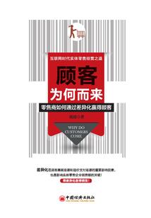 我和我们活在末世