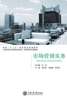 匆匆走过的那些年