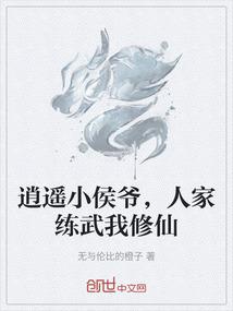 看你眉眼如初