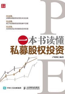 都市之逍遥至尊