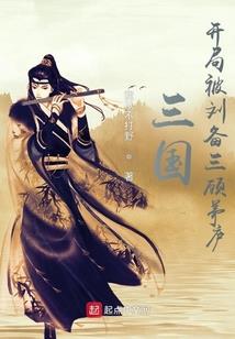 大学生活曲