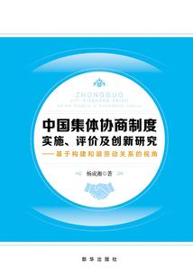 殇璃，前世今生的追寻