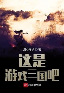 我，魔女饲养员！