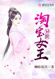 企业之变法