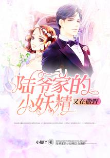 凡思若