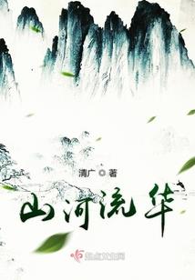 赛尔号之虐情恋