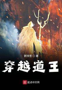 大宋帝国之长风绕战旗