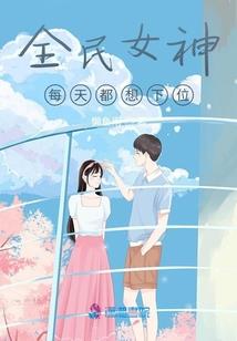 静等官宣