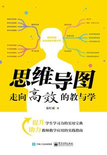 随便花钱系统