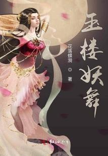 总裁大人，又又又吻我了