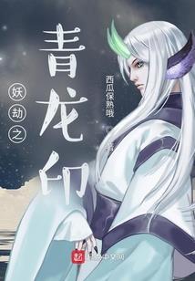 往夕岁月