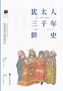 生娃令：女神，上总裁