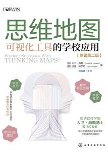 一念弑苍穹