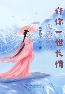 神葩来了