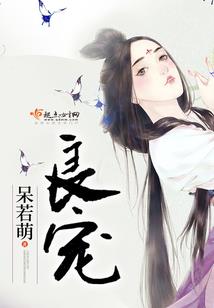 倾城卿色