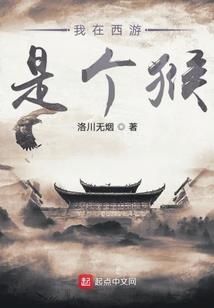 落泪的歌
