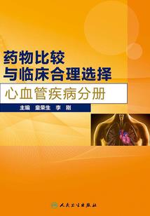 那些温柔带着伤