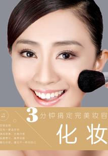 关于我变成女生在异界