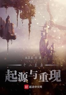 天才科技时代