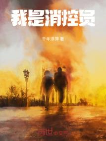 盛夏的薰衣草