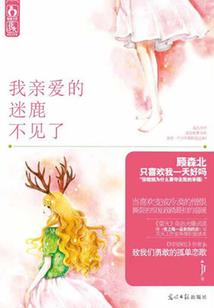 洪荒力道