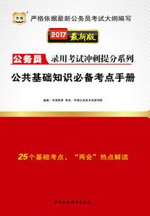 重生之我在你不要的世界里
