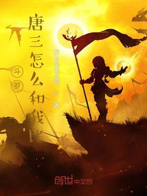 重生之嫡女采儿