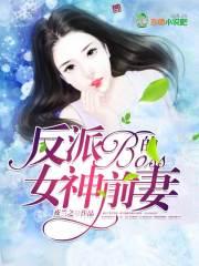 末世之七七