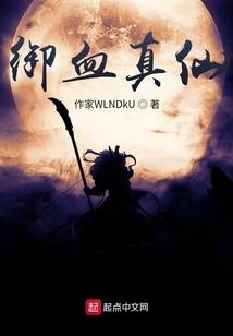 我的人生可以无限修改
