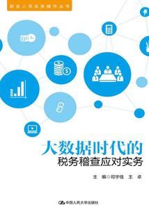 只有经历过才知道好与坏