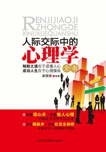 我是一个叫花子