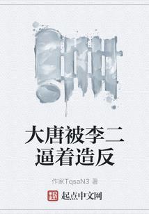 冷霜影