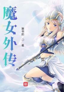 决战之黑暗笼罩