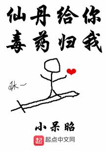 罕