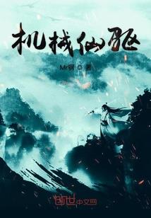 百合心