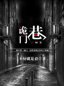 不愿西风独自凉