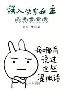 美女晒羞之上卷牌坊