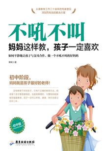 梦兮花已落