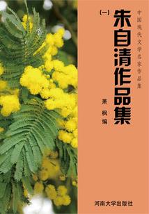 落云，