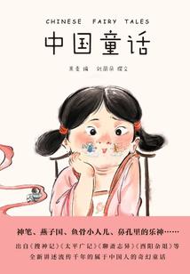 快穿剧情反转局