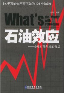 舒晓夜