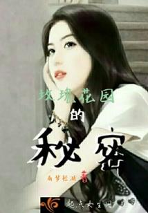 尤娜