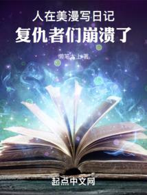 那年青春不老